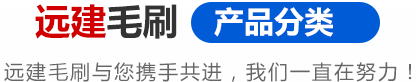 產(chǎn)品分類(lèi)